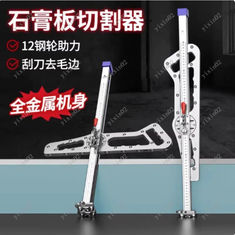 Utensile da Taglio Estensibile ad Alta Precisione per Cartongesso e Progetti di Falegnameria