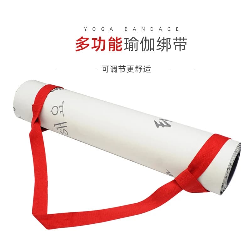 Cintura per Tappetino Yoga alla Moda, Cinghia Regolabile per Esercizi, Cintura di Sollevamento Spalle, Attrezzatura Fitness Elastica, Cintura Yoga Elastica Termica