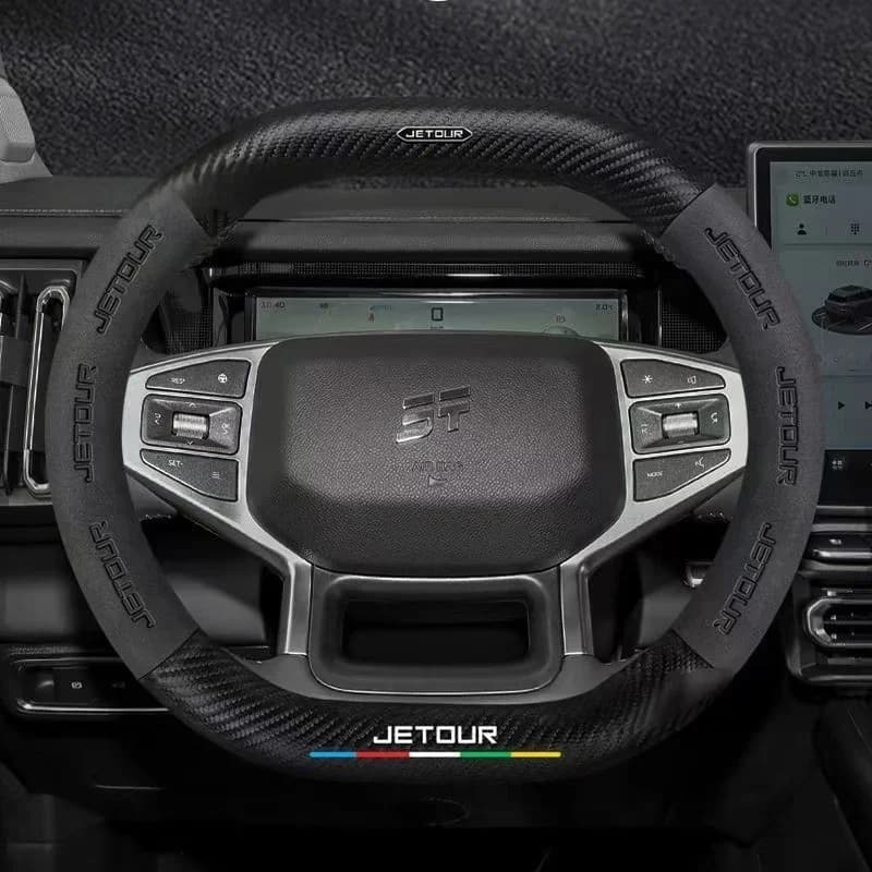 For Jetour T1 2025 Cover New Ultra Subtile Leather Flip Fur Four Seasons General Anti-slip Car Handle Cover