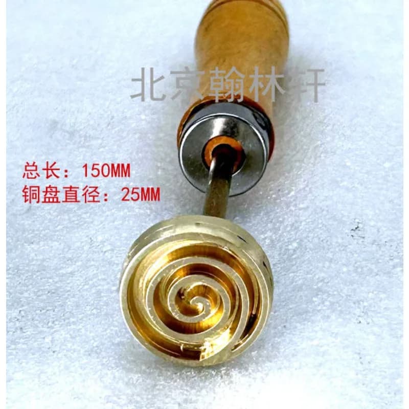 Copper Spiral Pattern Mold Lamp Worker Burning Glass Manual DIY Mold