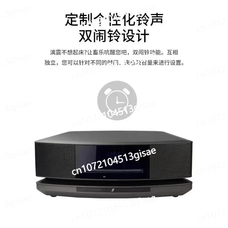 4th Generation CD Bluetooth Record Combo Audio Ave Music Desktop Speaker WiFi Bluetooth CD