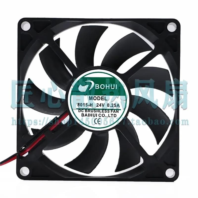 BOHUI MODEL 8015-H DC 24V 0.25A 80x80x15mm Cooling Fan for Electronic Equipment