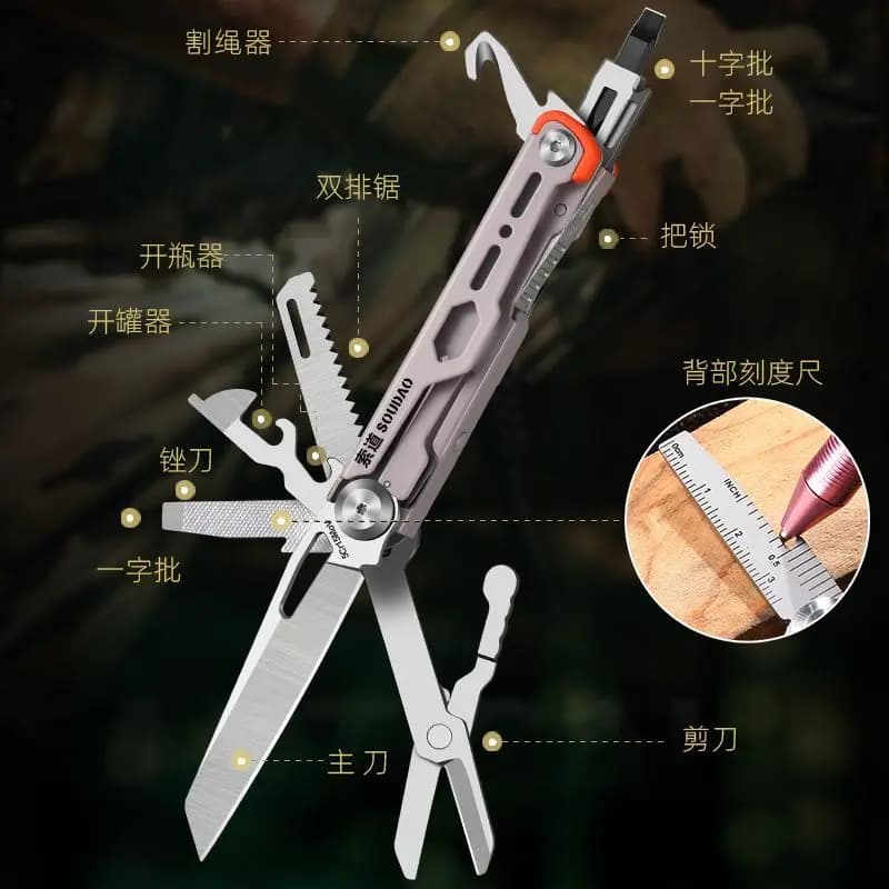NEW Outdoor Multifunctional Tool Combination Camping Folding Portable Multi-purpose Emergency EDC Equipment