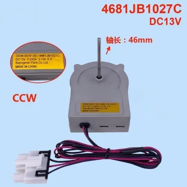 Nuovo Motore ODM-001F-03 4681JB1027C DC13V 0.240A 3.1W per parti del motore del ventilatore del frigorifero LG Haier