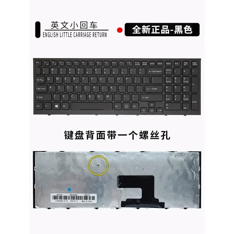 Replacement Keyboard for SONY Sony VPCEH VPC-EL EH-111T 112T EL-111T PCG-71A11T Laptop