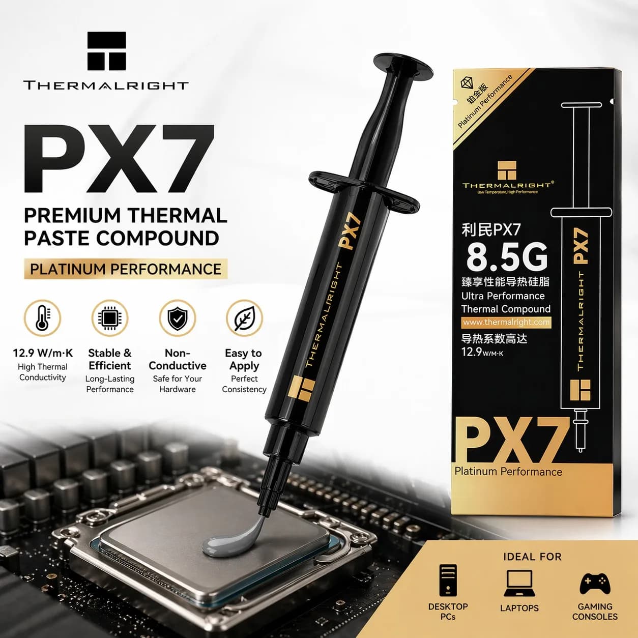 Thermalright TF7 12.8 W/Mk Pasta termica 2g Pasta dissipatrice ad alte prestazioni per raffreddamento CPU GPU scheda grafica