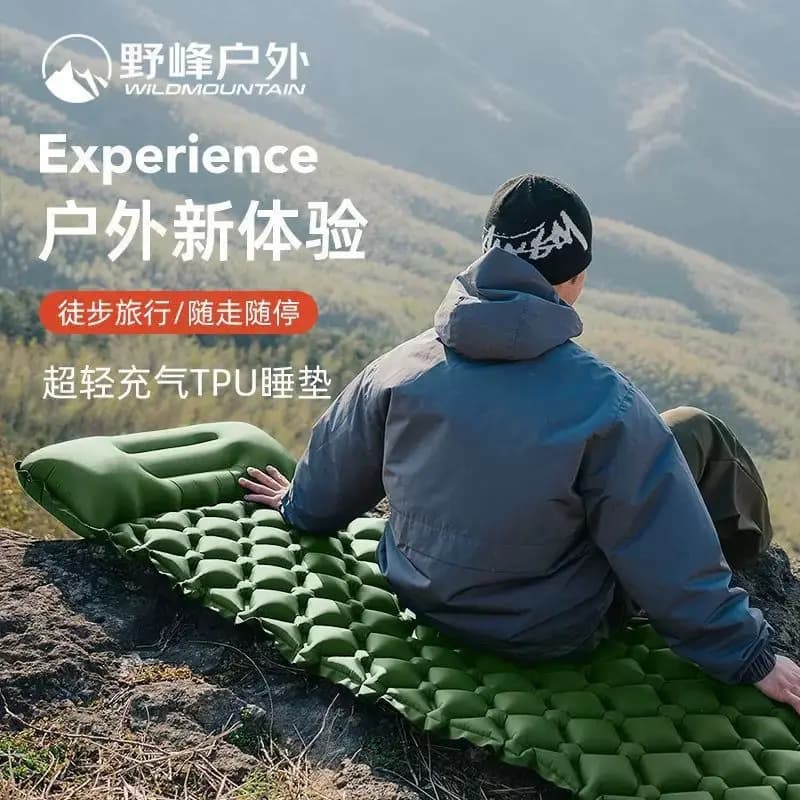 Ultralight TPU Green Inflatable Camping Air Mattress Built-in Pillow Portable Waterproof Sleeping Pad For Hiking Travel