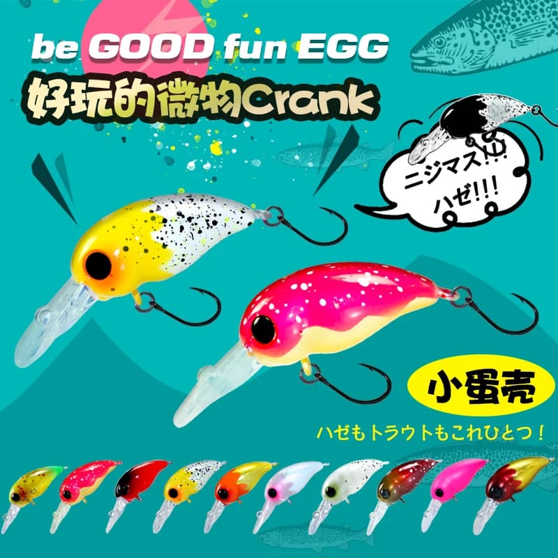 Mini Crankbait Richiamo di Pesca Wobblers 2.6g 28mm 4.2g 35mm Pesca Stream Minnow Esca Dura Per Pesce Persico Club Trota