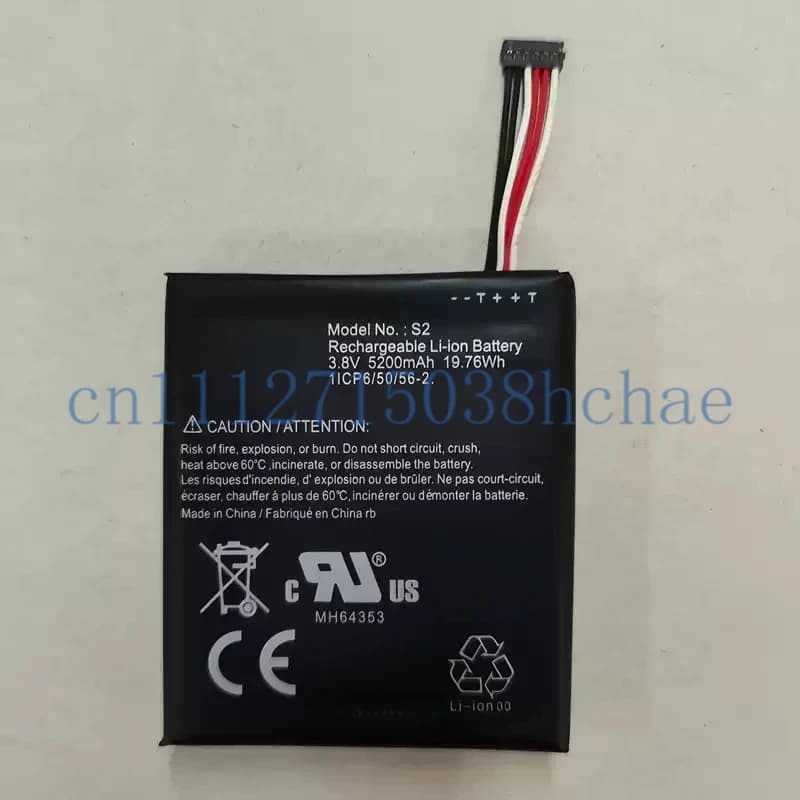 Suitable for Video Doorbell Second Generation Battery 5200mAh