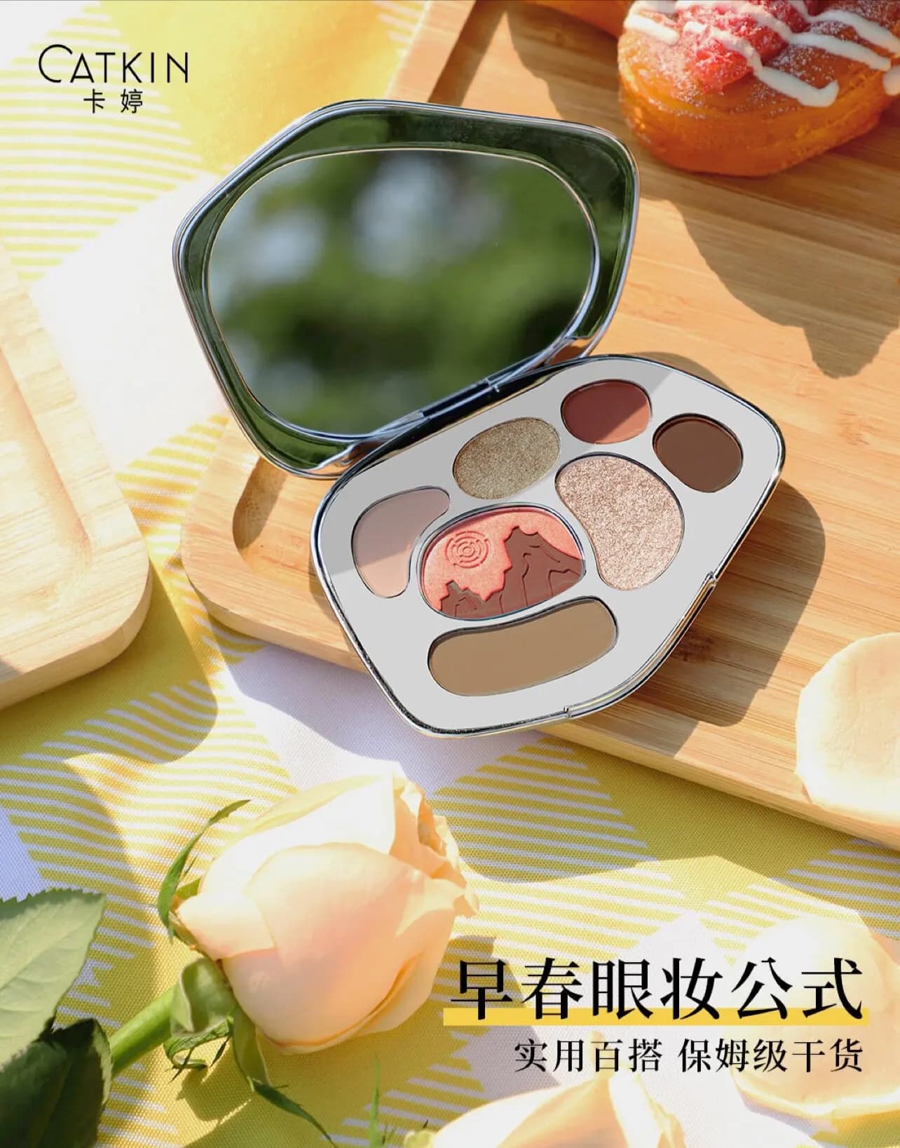 Set di ombretti e blush CATKIN - Polvere illuminante e sfumante per il viso, opaca, brillante e altamente pigmentata, per un look vibrante