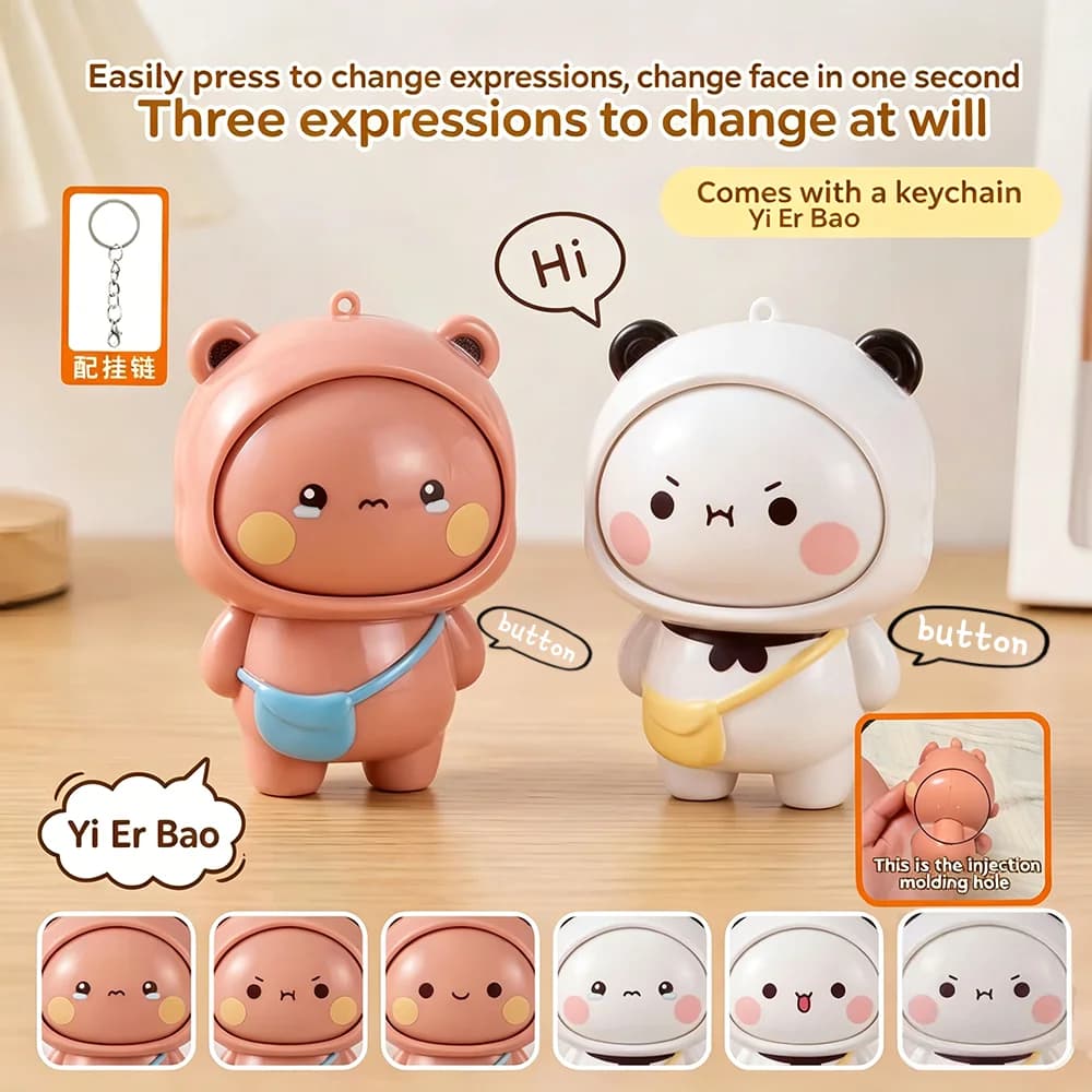 Cute Yier Bubu Face-Changing Doll Keychain Portable Interactive Expression Changing Toy Bag Charm AntiStress Fidget Toy for Gift