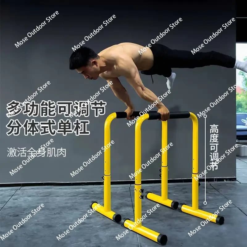 Split parallel bar shelf for domestic use, removable movement to support horizontal bar