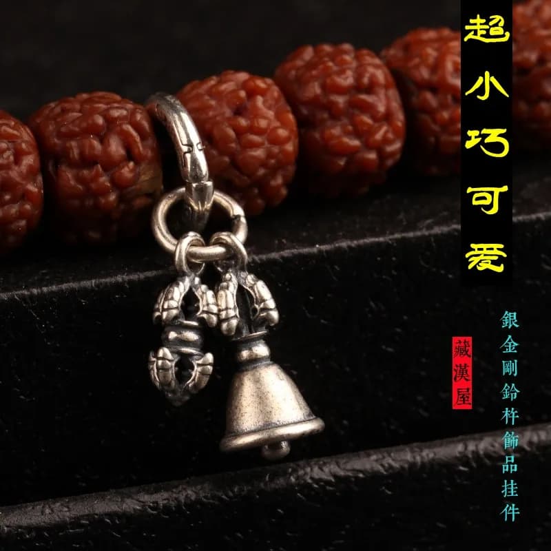 Vintage Tibetan Mala Side Hanging Silver Vajra Bell for Star Moon Pixin Beads Unisex Spiritual Handmade Daily Wear Jewelry Gift