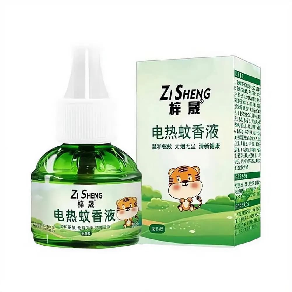 Mosquito Liquid Portable USB Electric Mosquito Liquid Heater Summer Anti-mosquito Heat Diffusion Mosquito Repellent