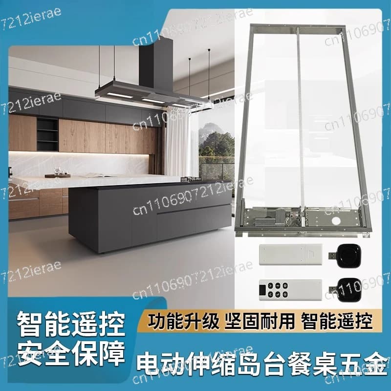 Binario telescopico elettrico per cucina aperta, guida scorrevole per estensione bar, binario scorrevole per piano da pranzo, accessori hardware