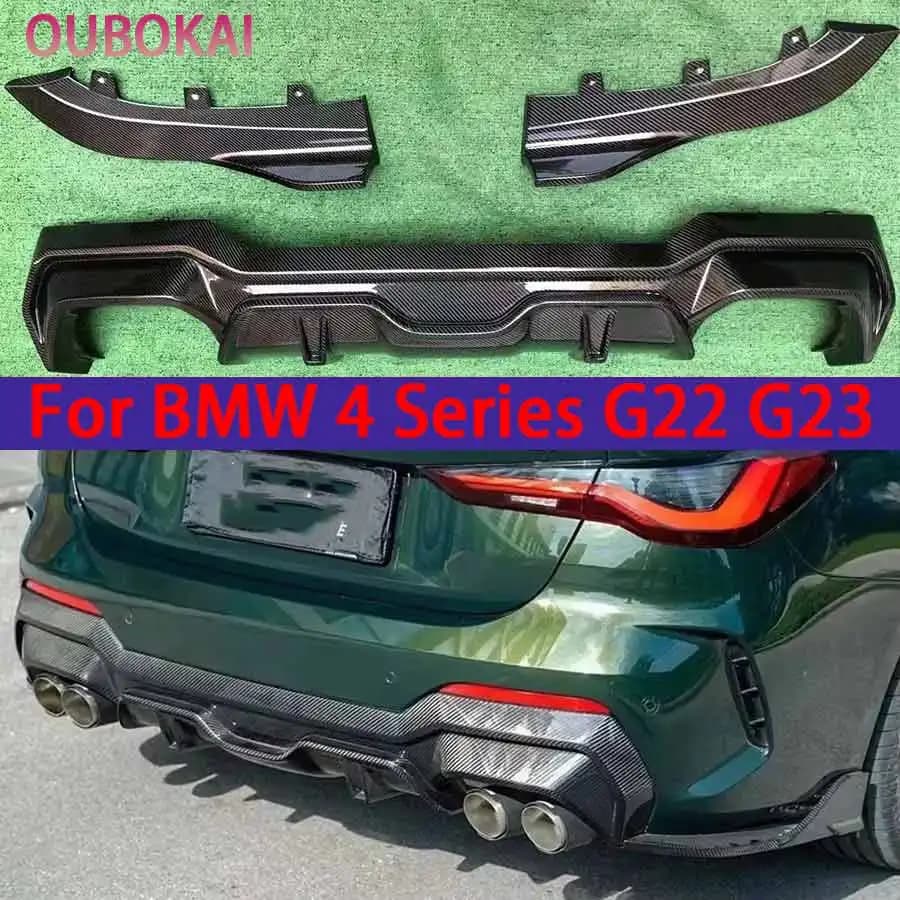 For BMW 4 Series G22 G23 Carbon Fiber Diffuser Car Rear Bumper Diffuser Rear Splitters Spoiler Back lip Upgrade body kit
