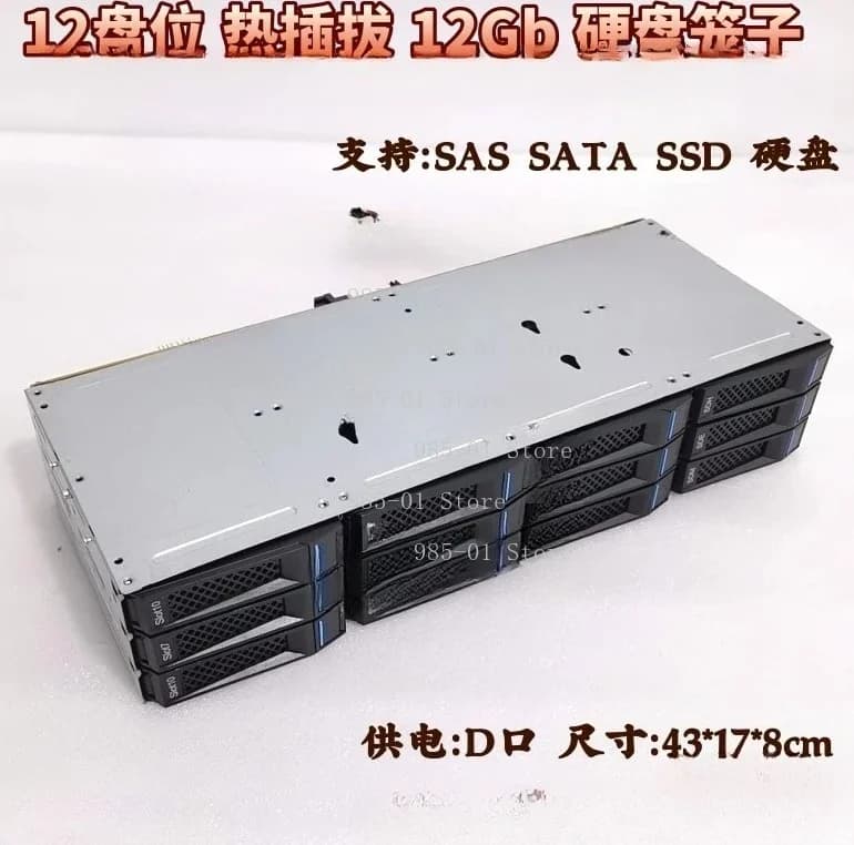 3.5-inch 12-Bay Storage Hard Drive Cage, 6Gb 12Gb Hot-Swappable SAS Daisy Chain for NAS CDN Use