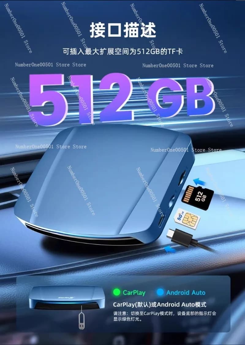 Adapter Wireless Android 15 Smart Car Box, Navigation and Entertainment Module Plug and Play