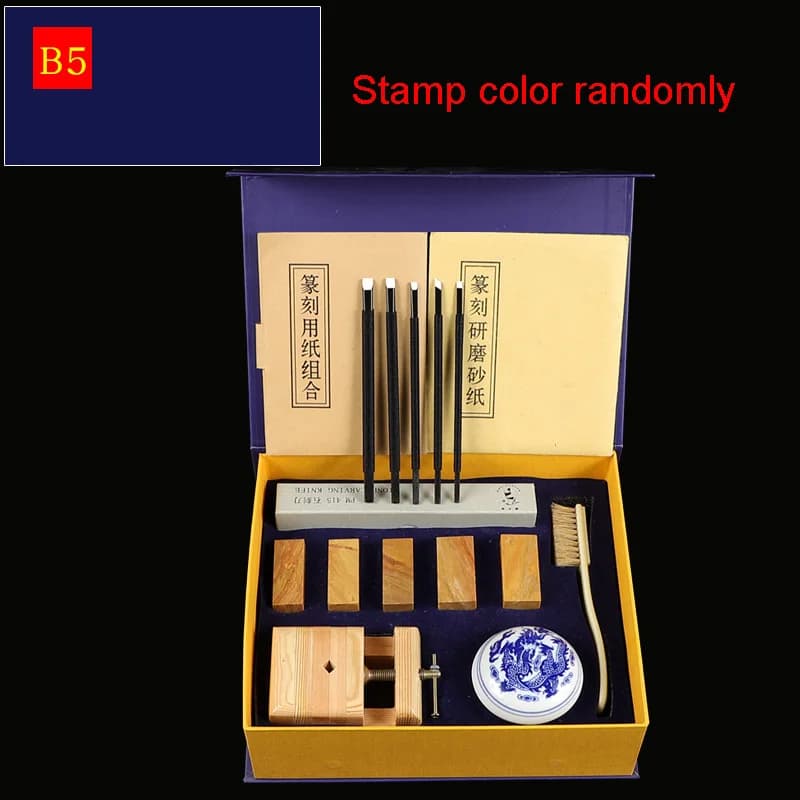 Seal Carving Tools Kit Tungsten Steel Knife Gouges for Carving Beginner DIY Starter Set Chinese English Hanko Name Stamp Making