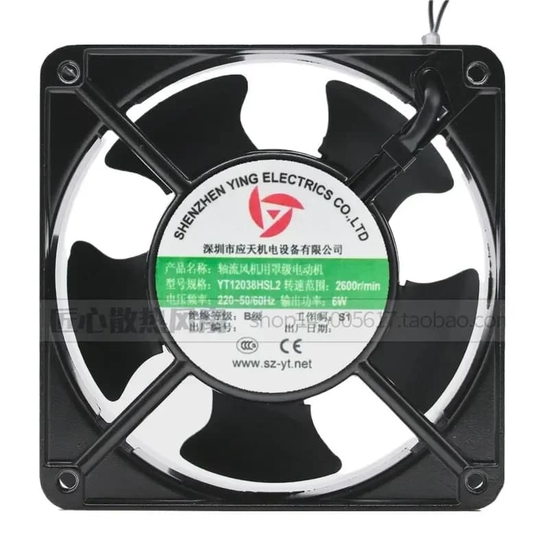 OXUTE YT12038HSL2 Axial Flow Fan for 220V Welding Machine Cooling Cabinet Fan 12 cm