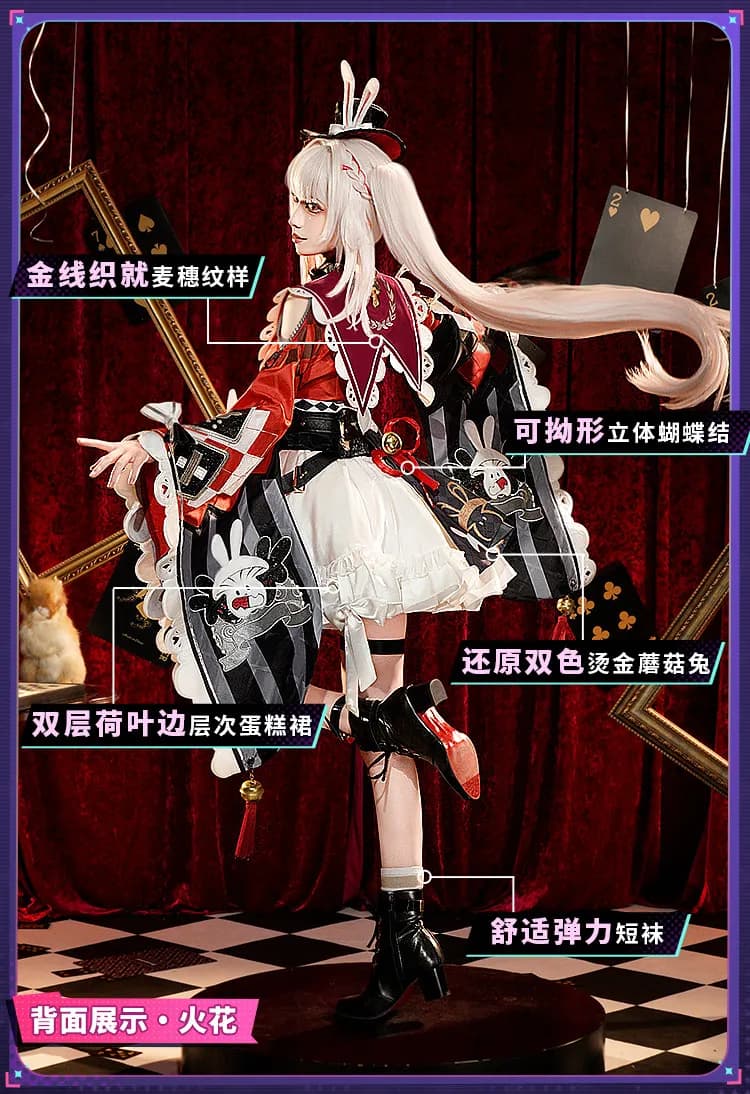 Costume Cosplay Sparxie dal Gioco Honkai Star Rail HSR, Abito Planarcadia Sparkle SP