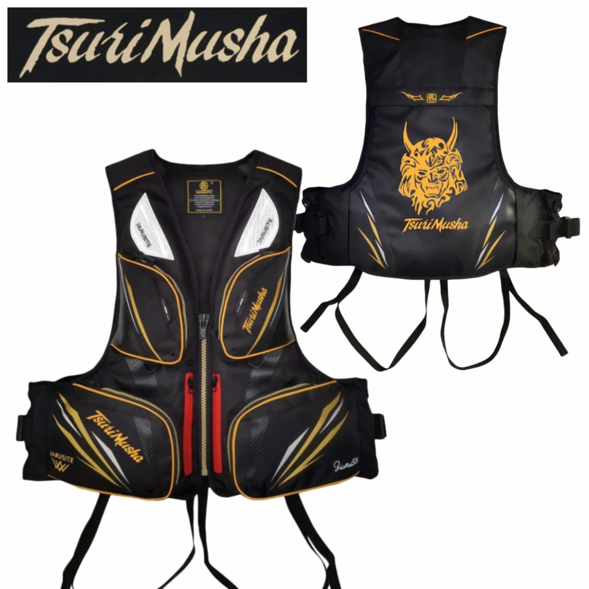 Gilet da pesca 2026 NUOVO modello giapponese Tsurimusha multi-tasche per uomo adulto, per pesca dalla scogliera e in barca, taglie grandi L XL