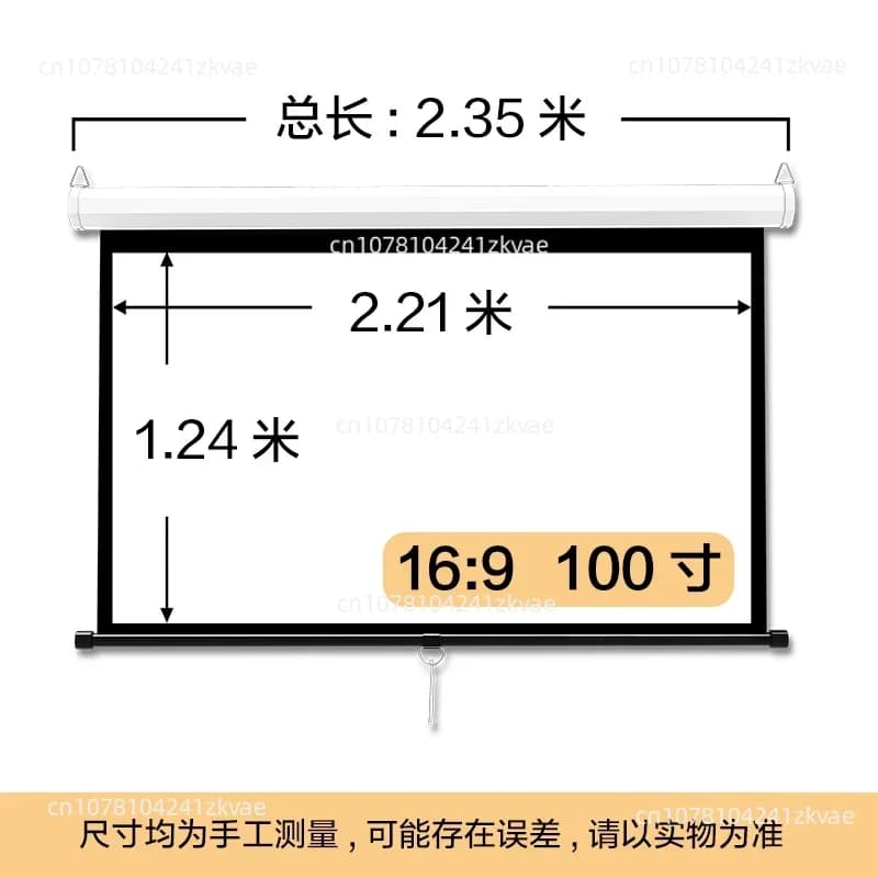 Embedded Projection Household Electric Curtain Home Theater Remote Control Automatic Lifting High Definition Projector Screen