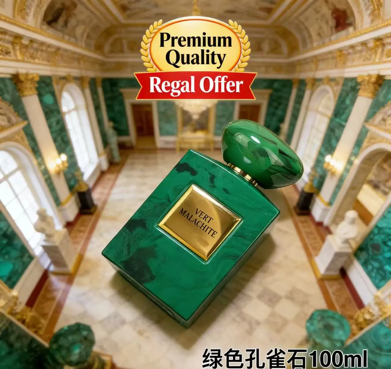 Super Hot Series of Classical Perfume Tea Magic Sand Yihe Clear Sandalwood Water Suzhou Peony Women's Perfume EDP Parfum Female