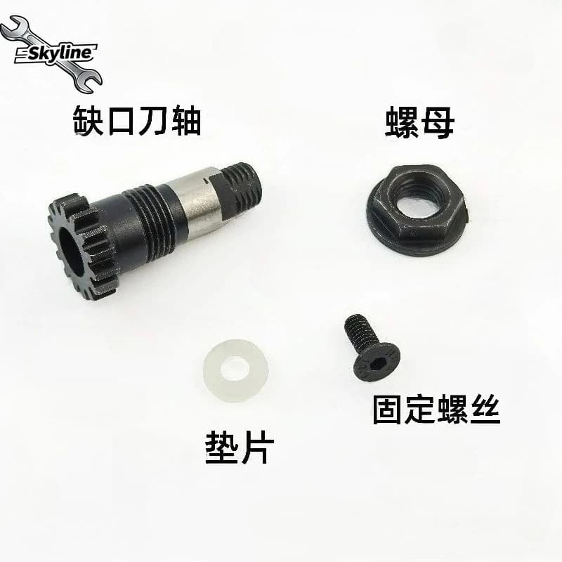 Replacement Lithium Battery for Electric Pruning Shears, Rechargeable Scissors Battery Pack, 21V Power Tool Accessory