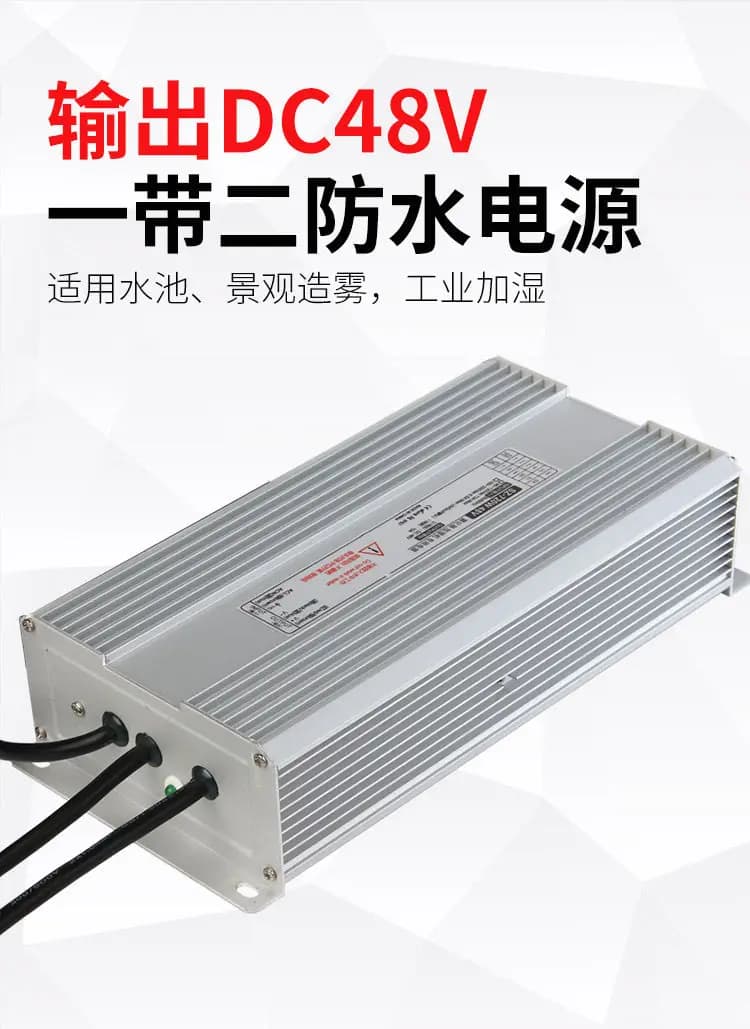 110 V/220 V Atomizzatore Ad Ultrasuoni Alimentatore Impermeabile Umidificatore Industriale Accessori 80/150/250/350/400 W