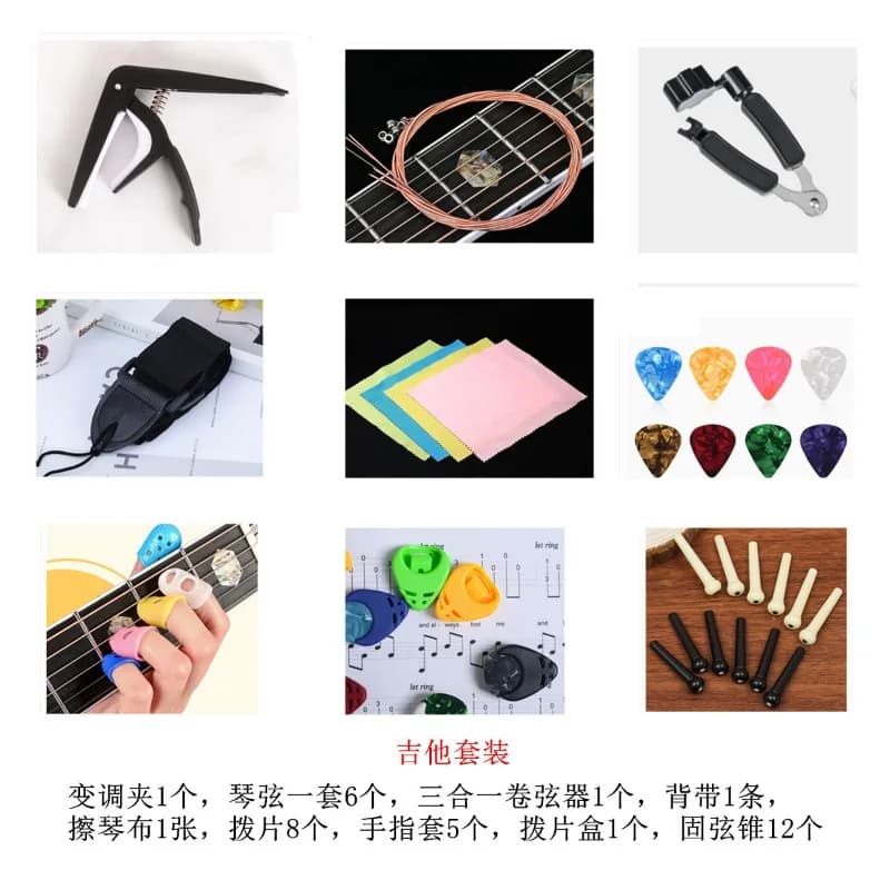 Kit Accessori Chitarra Personalizzati: Corde, Plettri, Accordatore, Protezioni Dita - Ricambi Strumenti Musicali All'ingrosso