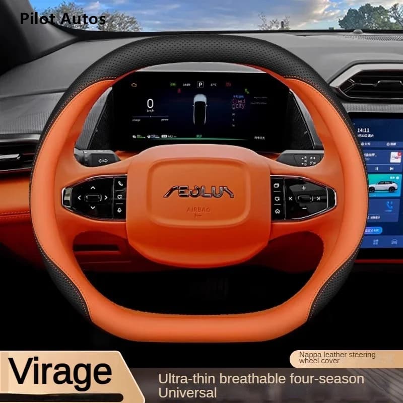 Cover for Dongfeng Virage L7 2024, Original Color Interior Car, in Vera Leather Nappa Breathable