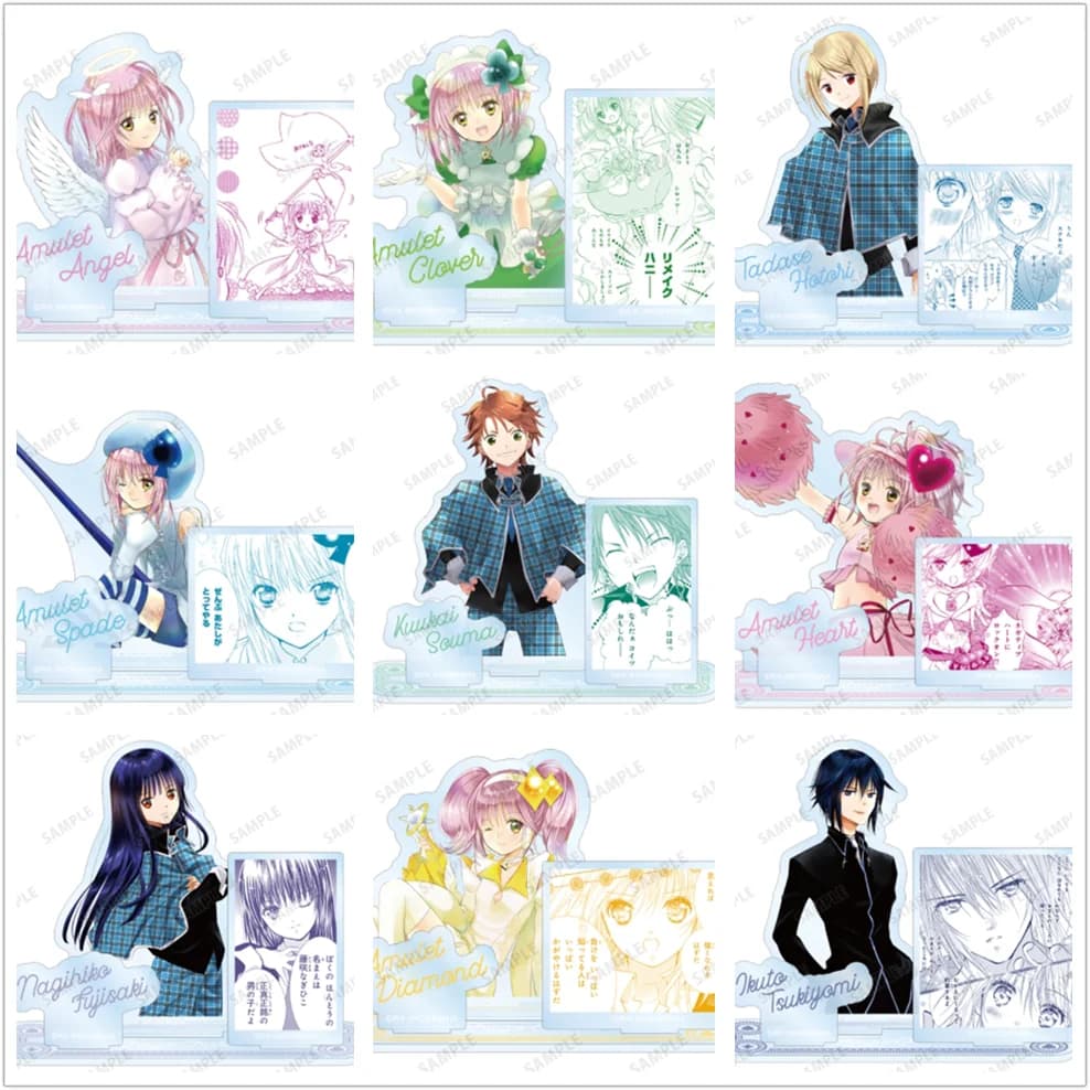 Anime Tsukiyomi Hoshina Hinamori Nadeshiko Action Figure Doll Acrilico Modello di supporto Piastra Cosplay Giocattolo per regalo