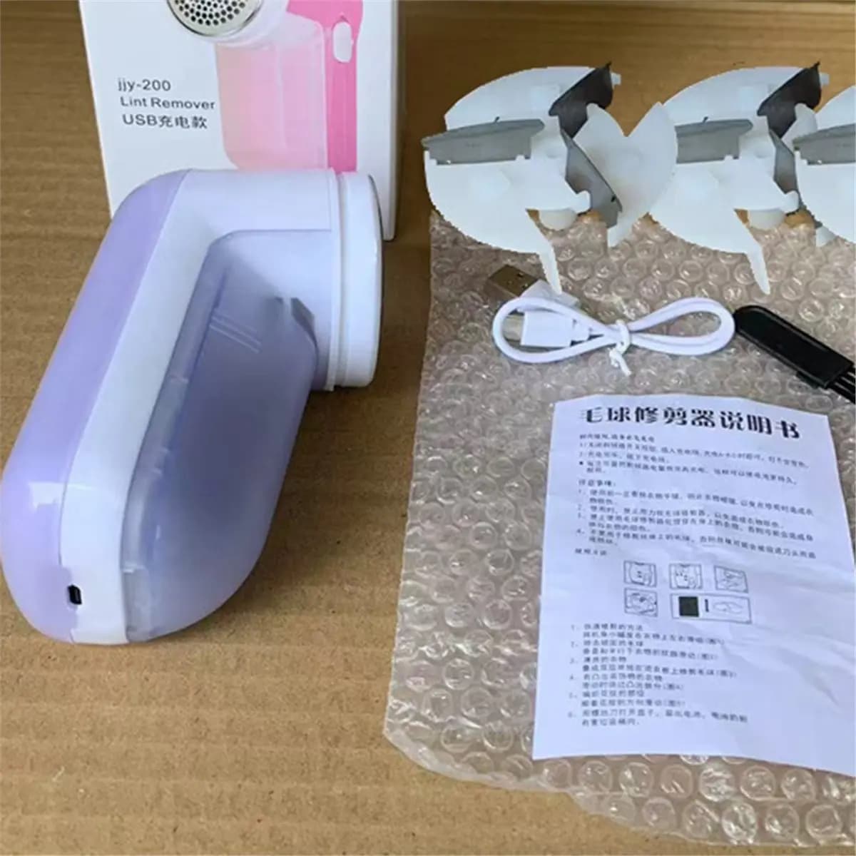 Big Discount Fabric Shaver, Large Blade Surface, Includes Batteries, Suitable for All Garments