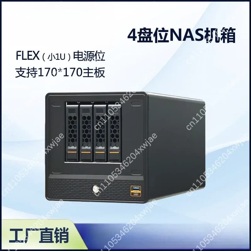 Custodia per server di archiviazione NAS a 4 alloggiamenti con supporto per scheda madre Mini-ITX desktop hot-swap per supporti domestici e backup dati