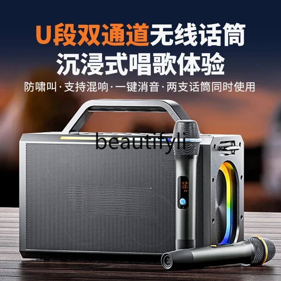 lt6351 Subwoofer sovrappeso Altoparlante bluetooth da 200 W di potenza per la casa all'aperto Karaoke per auto da ballo quadrata trasmissione in diretta