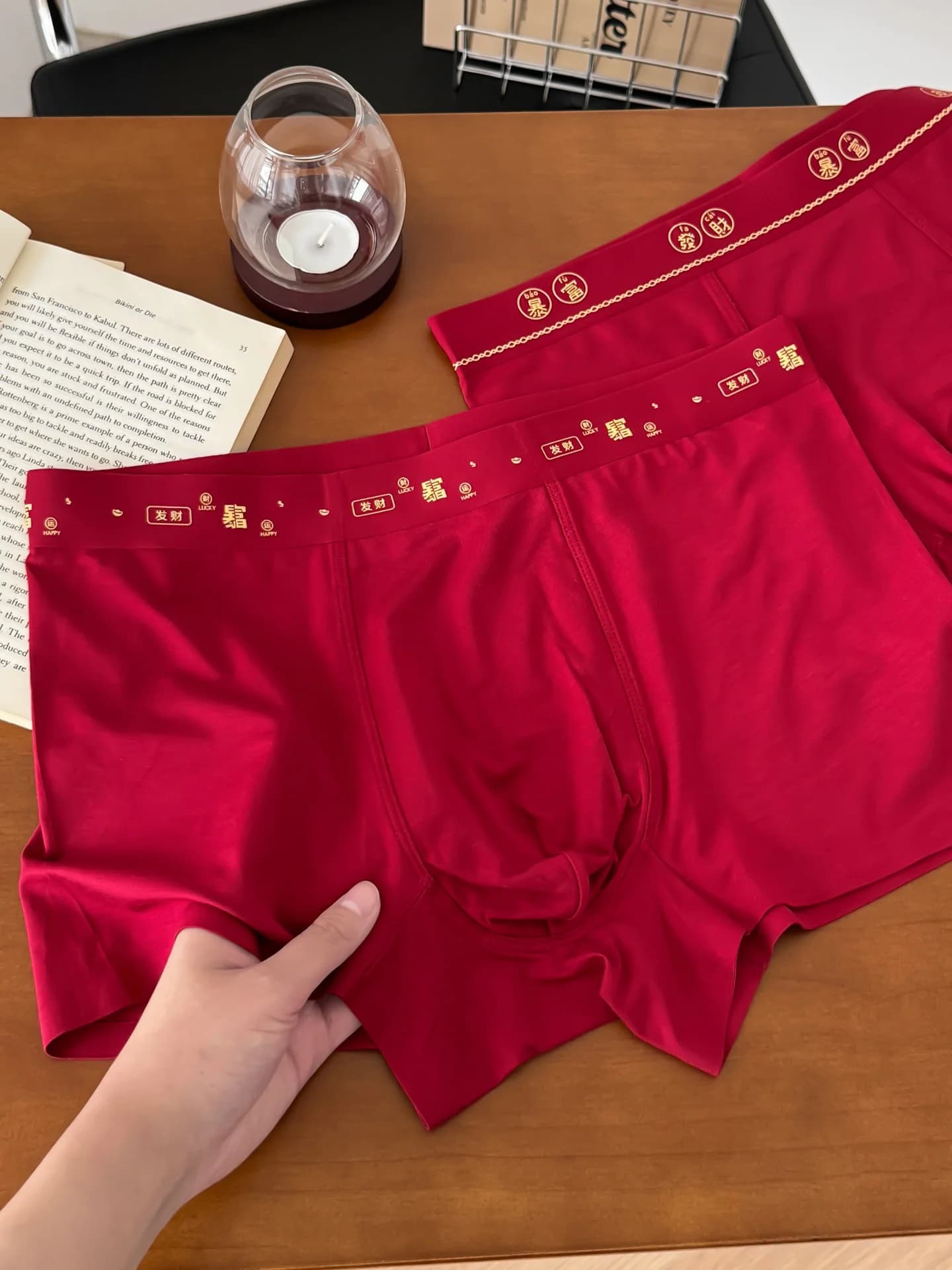 Red Boxer Shorts for Men New Year Lucky Year Skin-friendly Flat Angle Underwear Dual-layer Cushioning Mid-waist Design