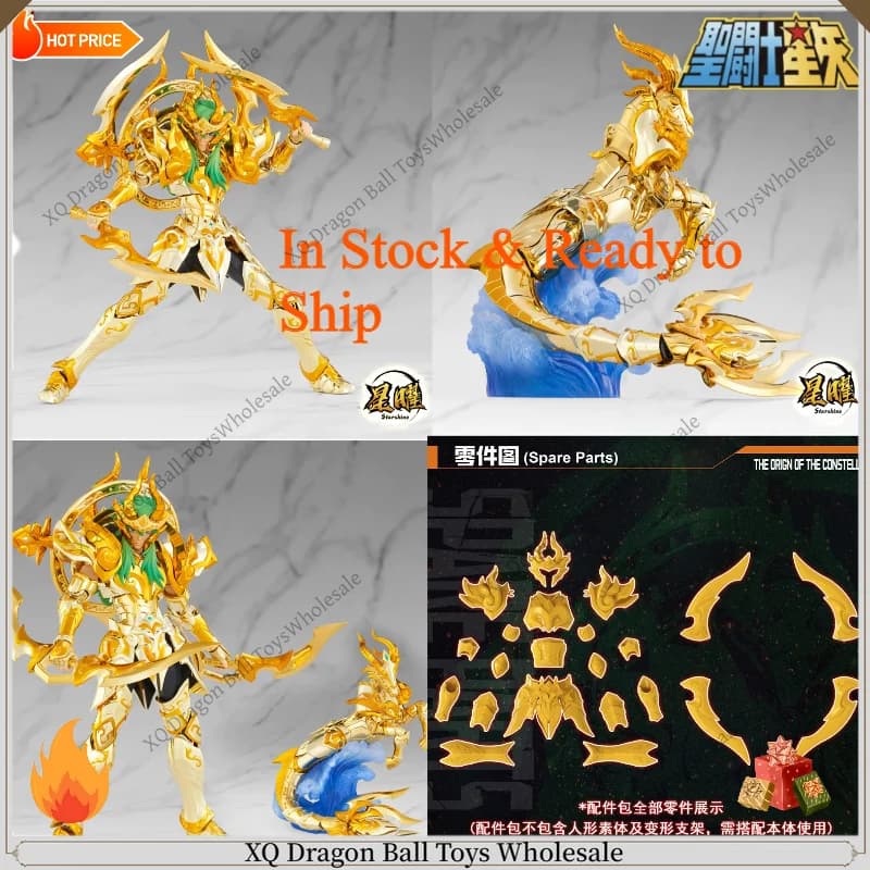 Spot Original KUN Origin of Stars TP Capricorn Saint Clothes Hanger Toypoint God Goat/Star Saint Seiya Mythic Action Figure