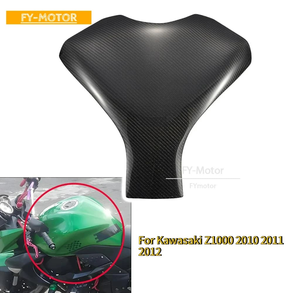 Protezione della copertura del serbatoio del carburante in fibra di carbonio per moto adatta per Kawasaki Z1000 2010 2011 2012