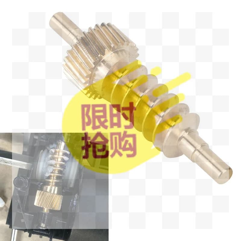 【CMO】Seat Thigh Repair Gear Kit Seat Adjustment Gear 52100309476 52107120189 Copper Metal Color,E60 E61 F10 E70 Model For