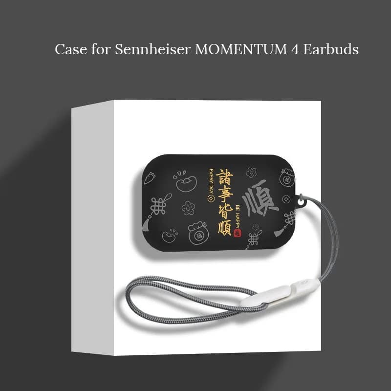 Silicone case for wireless earphones Sennheiser MOMENTUM 4, shockproof, soft, thin, with strap