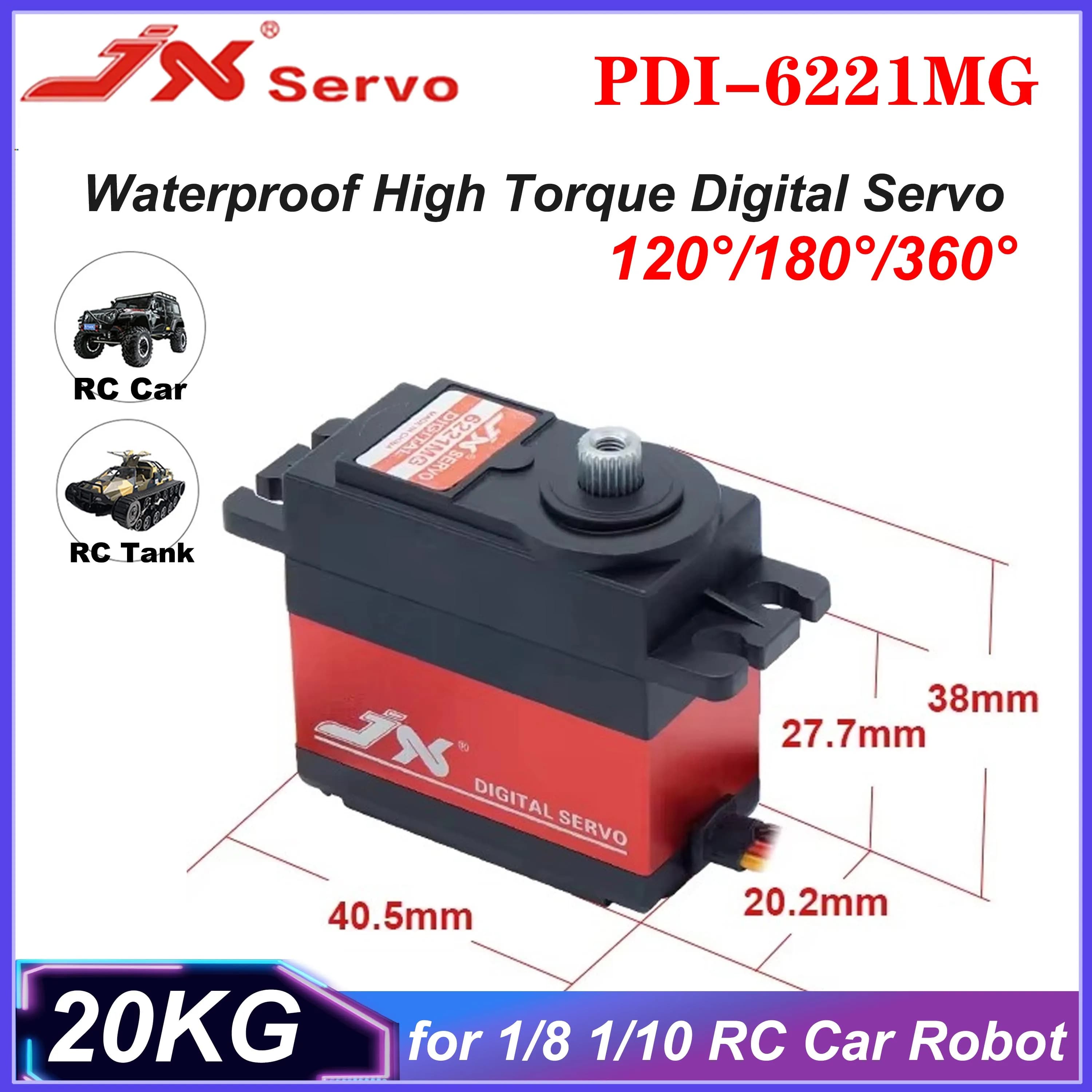 JX PDI-6221MG Servo digitale impermeabile da 20 kg 120 ° /180 ° /360 ° Ingranaggio metallico a coppia elevata per parte di elicottero robot barca per auto RC 1/8 1/10