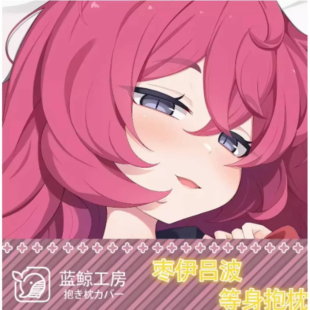 Iroha Sexy Cosplay Bearing Federation from Blue Archive, Natsume Japanese Soul, Full Body Bearing Federation, Bedroom Gift