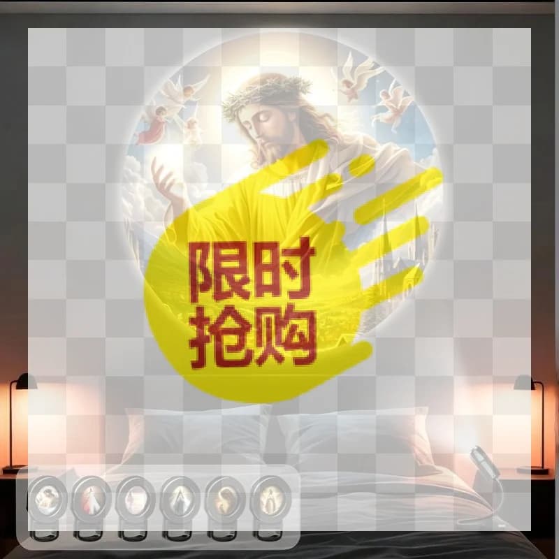 【BA】Mini Religion Galaxy Star Projector Two In One Night Light Home Background Atmosphere Light Bedroom Car Decor Gift