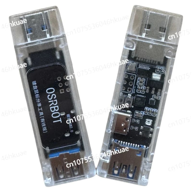 Scheda di acquisizione KVM dell'artefatto per condivisione tastiera e mouse Significativo altro ausilio per il debug del robot ROS