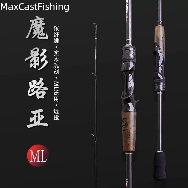 Canna da Pesca Demon Hunter Moying ML Ultra Leggera per Lanci Lunghi in Acqua Dolce e Salata