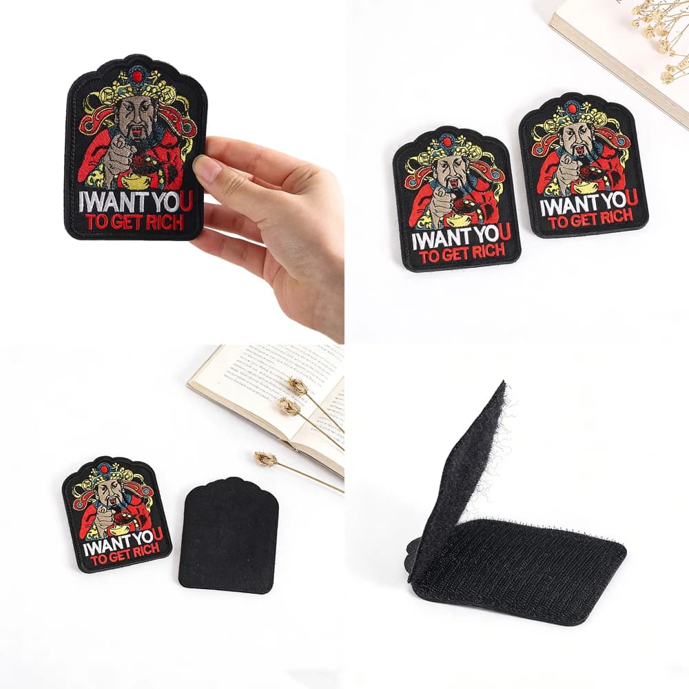 Fun Chinese God of Wealth Morale Patch "I Want You to Get Rich" Hook & Loop for Tactical Backpack Hat Jacket Decor Gift