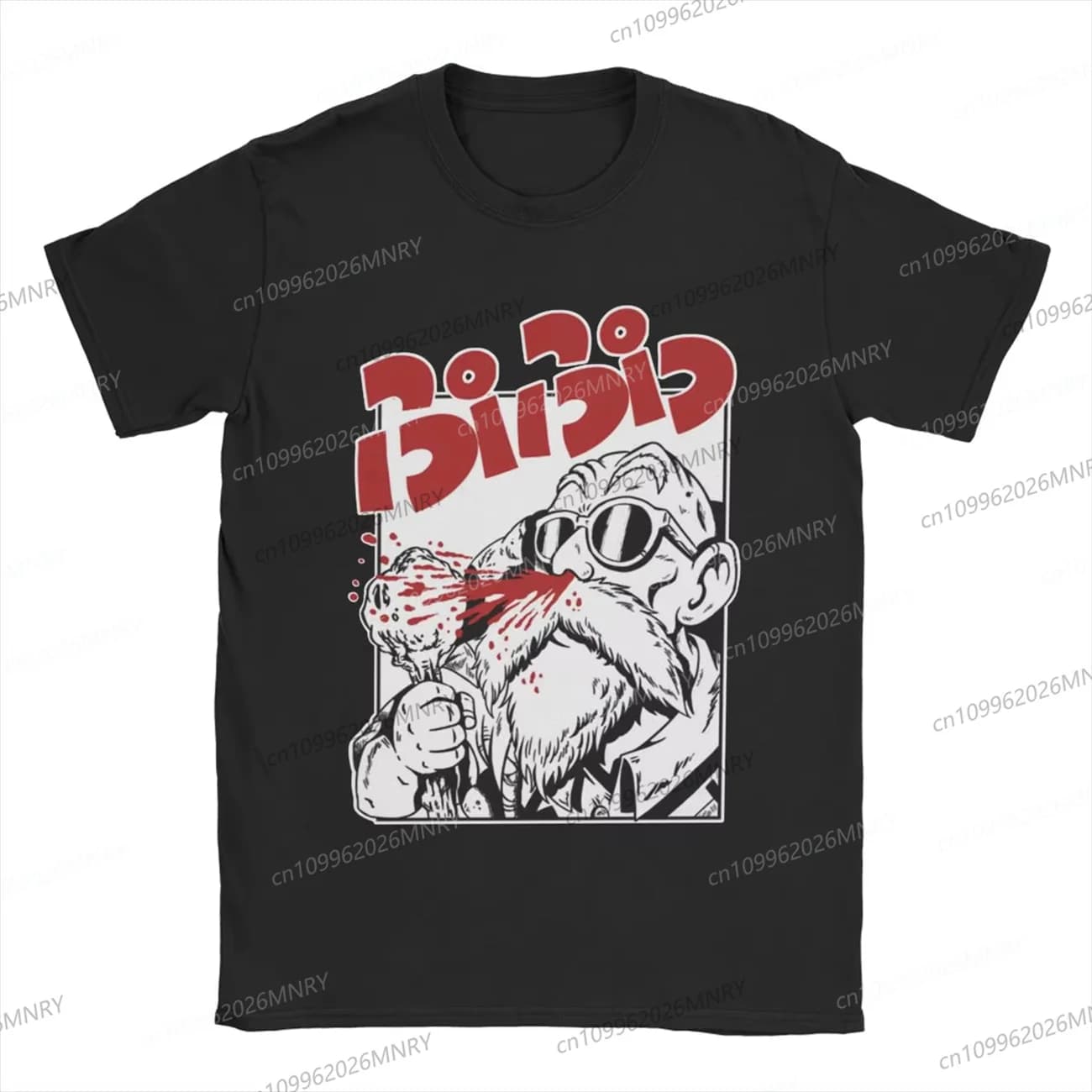 T-shirt Dragon Ball Master Roshi Muten, maglietta da uomo, maglietta da donna, pullover, T-shirt, abbigliamento per ragazza, girocollo, Kame Sennin Jackie Chun Tee