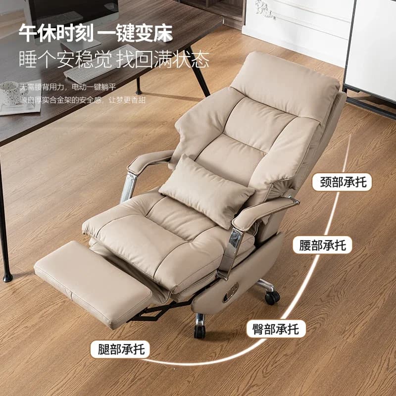 Sedia da ufficio Sedie ergonomiche Mobili da gioco Chaise Bureau De Travail Sedia per poggiatesta per il tempo libero Sedie da soggiorno Playseat