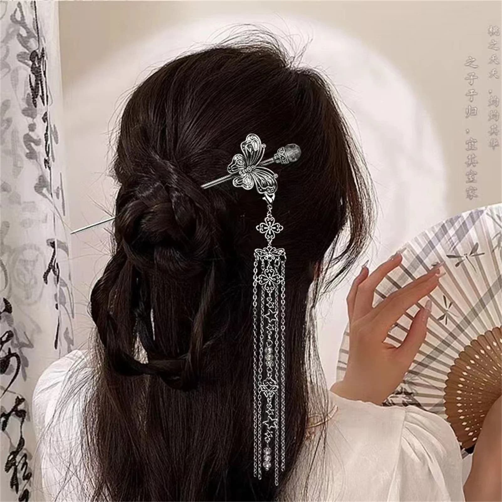 Fermaglio per Capelli di Lusso Leggero, Stile Neo Cinese, con Farfalla, Perle e Nappe, Squisito Fermaglio in Metallo, Accessorio per Capelli da Ragazza